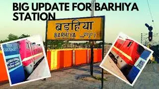 Breaking update #barhiya #vlog  #mithila_express #bagh_express #indianrailway #ecr #danapur_division