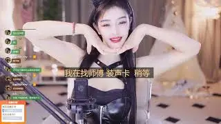 20231101-1759-迪丽热依Issey-猫女依，搜索小号：热依-用户-订阅