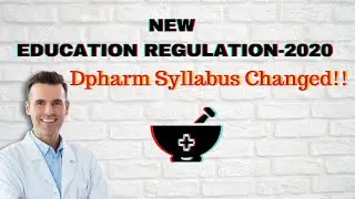 Education Regulation 2020 || Diploma in Pharmacy || 