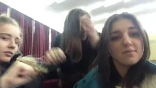 Какие то бичи