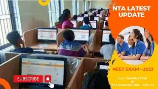 NTA latest update | Exam calendar 2023 |#neet2023 #jeemains #icar #exam @StudywithArif