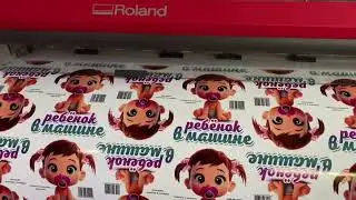 Печать на глянцевой пленке #типография #наклейки #топ #automobile