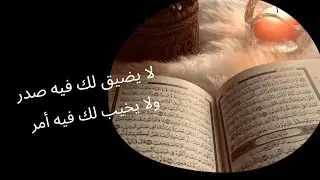 كن معطاء وتمنى الخير لغيرك.
