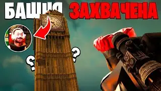 БИГ БЕН ЗАХВАЧЕН?!😱- ЭКСКЛЮЗИВНЫЕ СЛИВЫ?!🤫(Слив Сюжета) Все Секреты Multiverse Skibidi Toilet