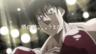 amv [unfinished]