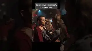 Кровь на асфальте 