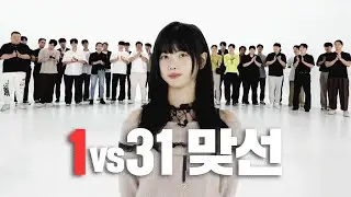 고말숙 결혼 임박.