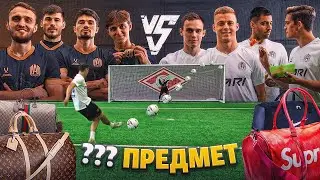 КТО ПОБЕДИТ - ЗАБИРАЕТ СЕКРЕТНЫЙ ПРИЗ! КОМАНДА на КОМАНДУ