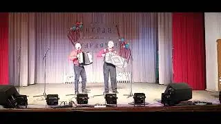Эта боль.  Гармонь и баян. В. Гурин и Ал. Телепун.