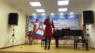 Баркова Дарья «С нами Бог» февраль 2023 г