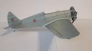 Ут 1 часть 3