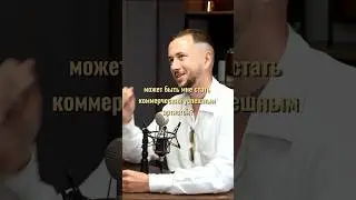 2 трека в год — уже карьера? #vauvision