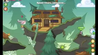 Достижение "счастливчик".mp4
