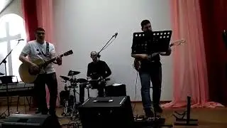 Благодарю - RED HILL PROD