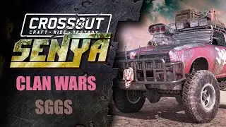CLAN WARS #38 CROSSOUT