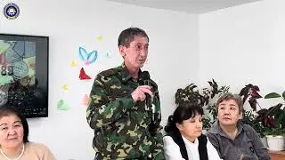 Ауған соғысы ардагерлеріне тағзым