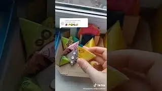 💕Бумажная косметика из ТТ💕Косметика из бумаги 💕💄