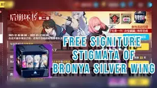 Honkai v5.4 | FREE One Signature Stigmata of Bronya Silver Wing!!!