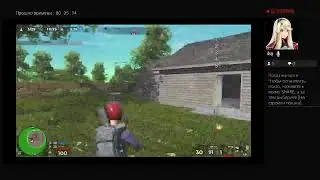 Вечерний стрим по H1Z1