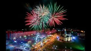 2021 09 11  47 лет  Десногорску