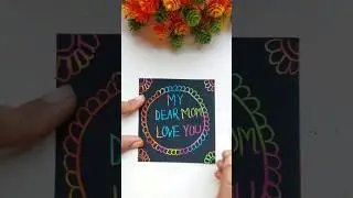 happy mother's day