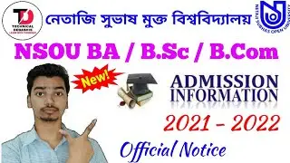 NSOU Graduation Admission 2021 - 22 || NSOU Distance Admission 2021 || NSOU Admission 2021