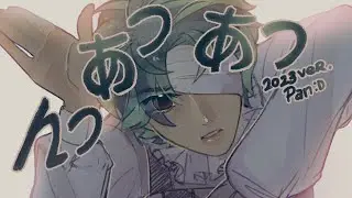 Nh-Uh-Uh. - SLAVE.V-V-R /ver. 2023 Pan :D