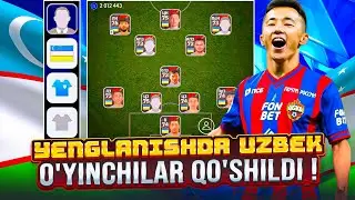 Yenglanishda UZBEK O'YINCHILAR QO'SHILDI ✅ | Asia cup Rejimi 📌 | Animatsalar ❤️‍🔥 |
