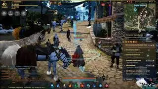 Black Desert. Тренировка.Высушивание.  Изготовление.Нужна мягкая кожа