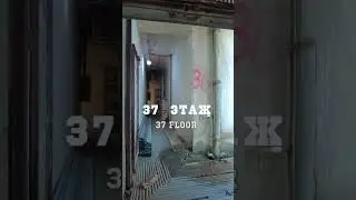 🔥СРОЧНАЯ ПРОДАЖА😳🔥ЛУЧШАЯ ЦЕНА Квартира от собственника в центре Батуми.