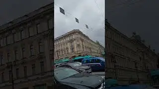 на Невском