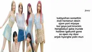 Secret Number - Starlight (Lyrics)