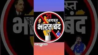 #new gujarati whatsapp status 2024