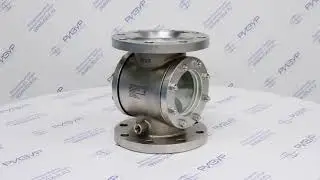 РИЗУР-ВИП-1 (с обогревом). Визуальные индикаторы потока, смотровые фонари