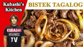 How To Cook Beef Steak Filipino Style