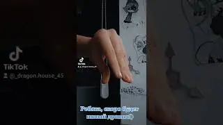 Слишком много этой песни🤨🆘️