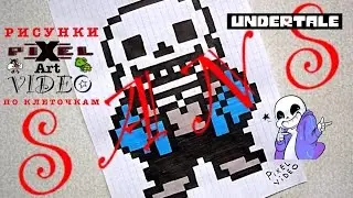 Undertale - Sans How to Draw