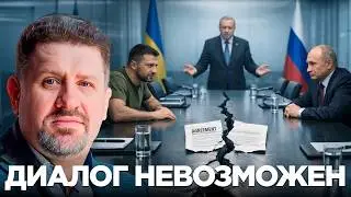 What's behind the terms of the Zelensky-Putin meeting? - Konstantin Bondarenko