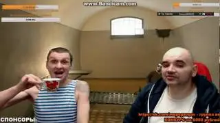 МОПСЯРА ПЬЕТ ЧАЙ АНГЛИЙСКОГО СЭРА
