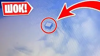 ГЛАВНЫЙ СЕКРЕТ БУРИ В ФОРТНАЙТ! ИНФА ПРО 7 СЕЗОН FORTNITE