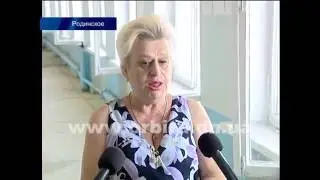 При поддержке Покровского горсовета в Родинском проводят капремонты школ