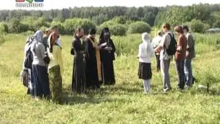 Иеговисты