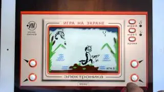 Cat fisher/Кот рыболов