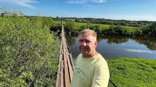 Подвесной мост через р. Быстрицу