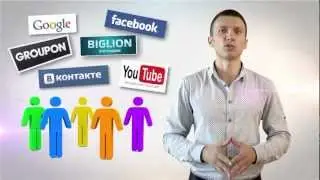 Секрет... Мегамикс - как всё начиналось