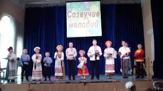 Мастянь чи - паро чи