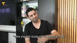 מקומות מומלצים ללימודי שמאות מקרקעין | המלצות לימודי שמאות מקרקעין - איציק יצחקי