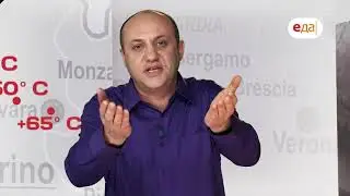 Мировой повар. Анонс. Канал Еда