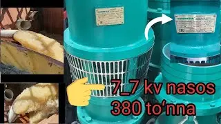 Tezkor 7.7 kv nasos keldi suv chiqishi juda koʻp va
