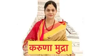 14 नवंबर 2023